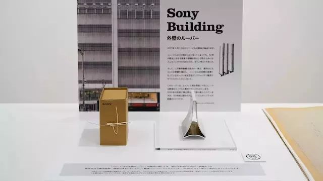 索尼竟然拆楼卖垃圾,还在东京建了个潮牌公园