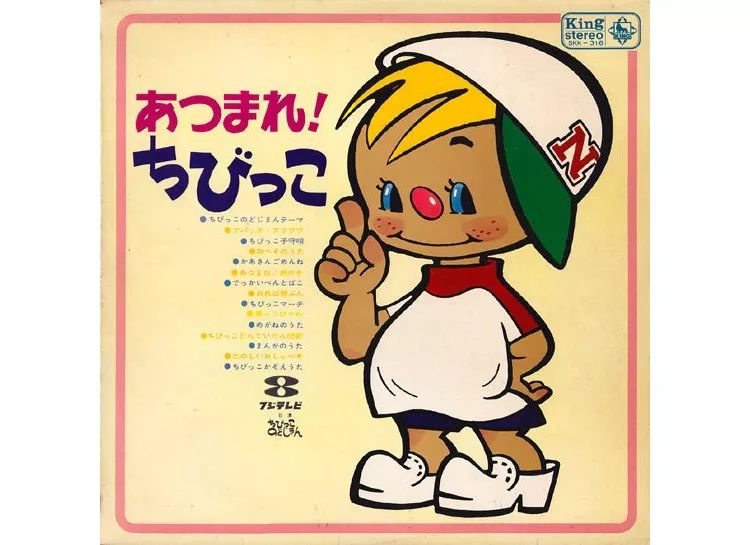 出前一丁问世50周年,闻着泡面香味了解它的故事