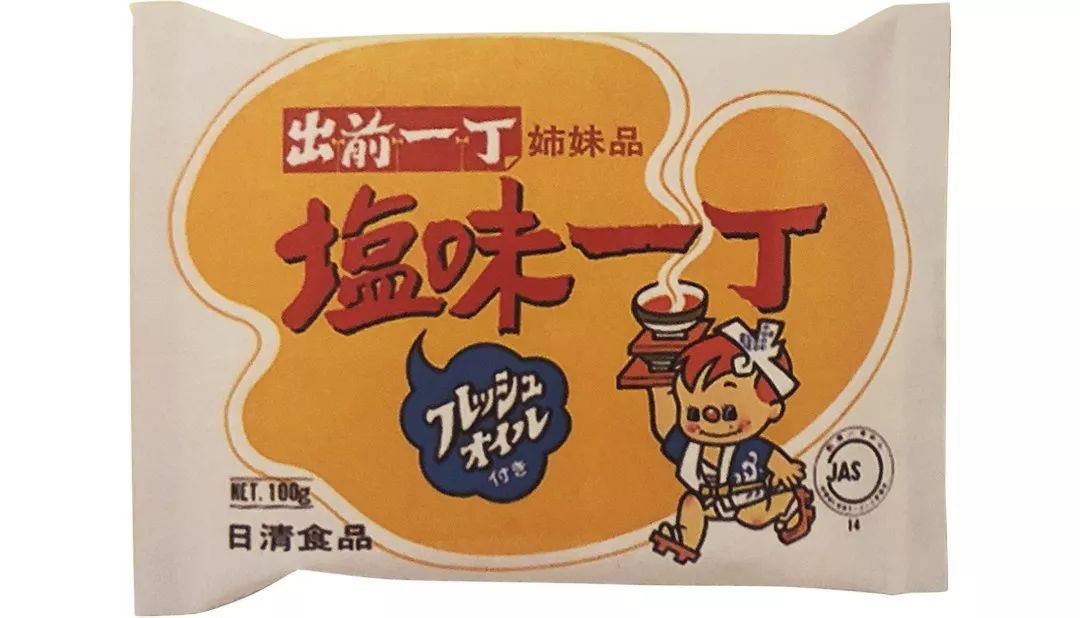 出前一丁问世50周年,闻着泡面香味了解它的故事