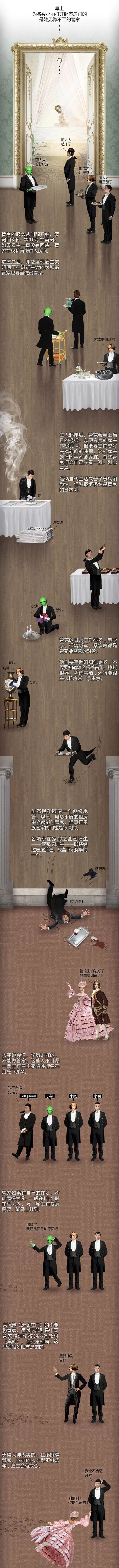 沃尔沃:想要什么服务?给你整得服服帖帖 沃尔沃:想要什么服务?给你整得服服帖帖