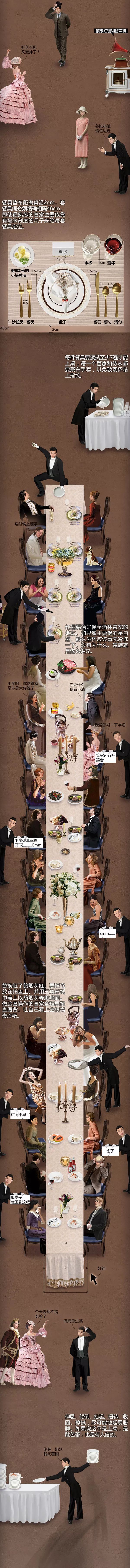 沃尔沃:想要什么服务?给你整得服服帖帖 沃尔沃:想要什么服务?给你整得服服帖帖