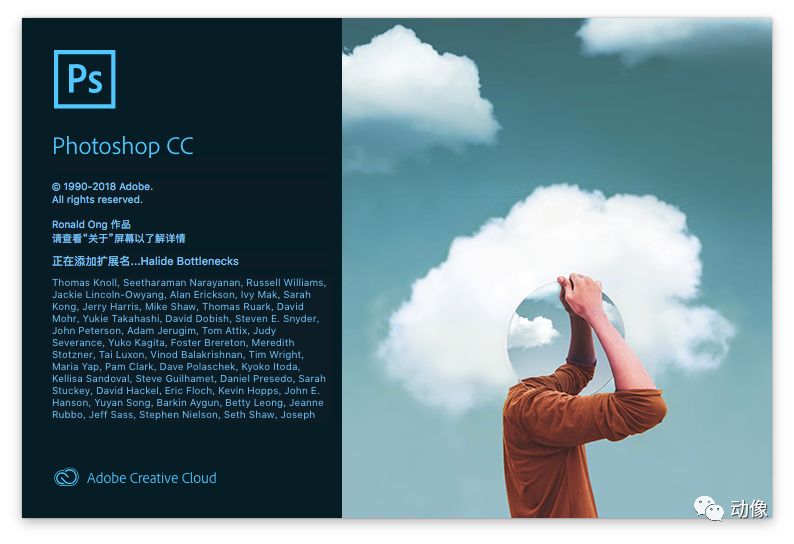 ps 2019 新功能全面解析