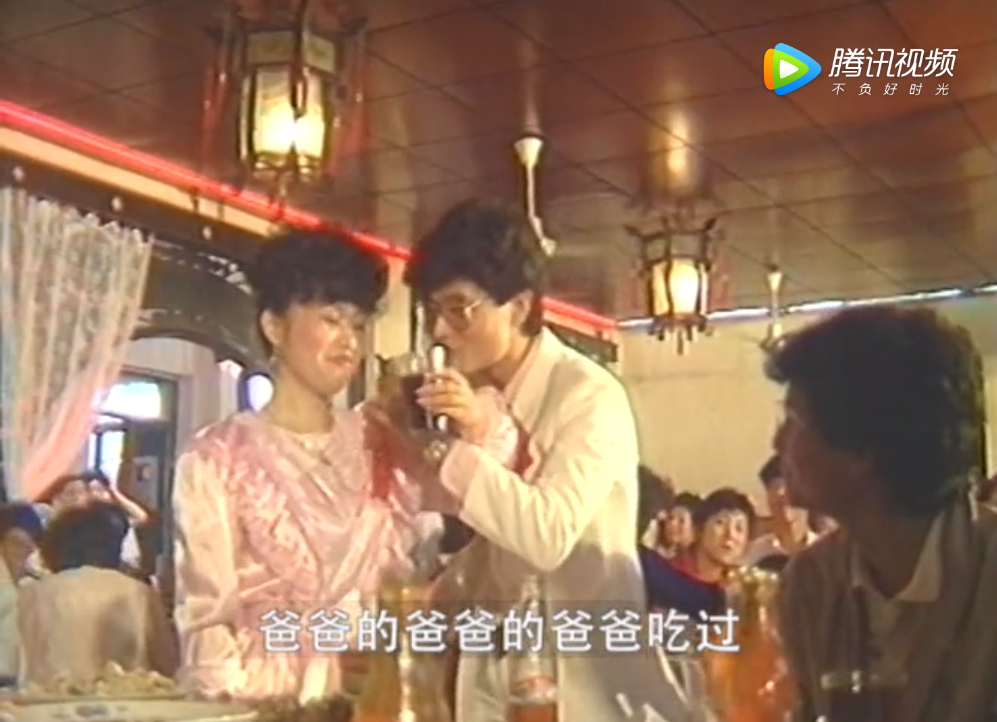重阳节，五芳斋拍了一支80年代的广告