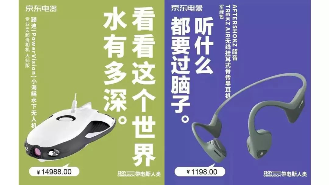 文案避雷指南：3大难关和7个“避坑”技巧