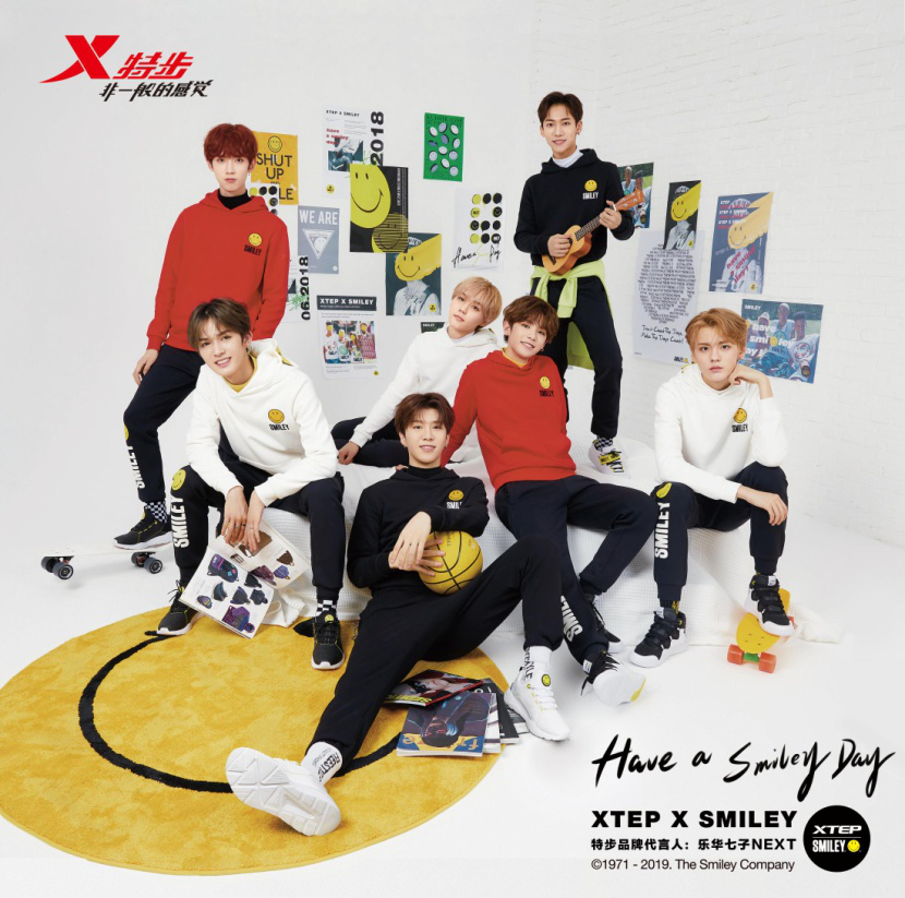 特步和乐华七子next一起haveasmileyday