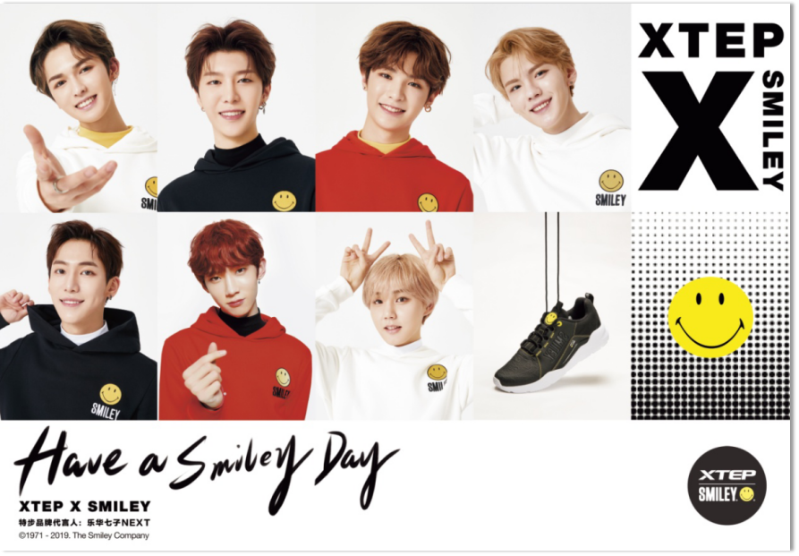 特步和乐华七子next一起haveasmileyday