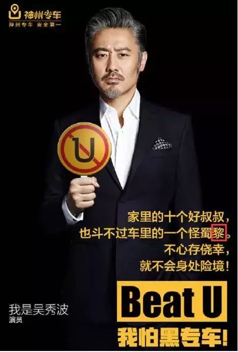 从碰瓷星巴克被群嘲,到身边同事都在喝,瑞幸咖啡做对了哪些事