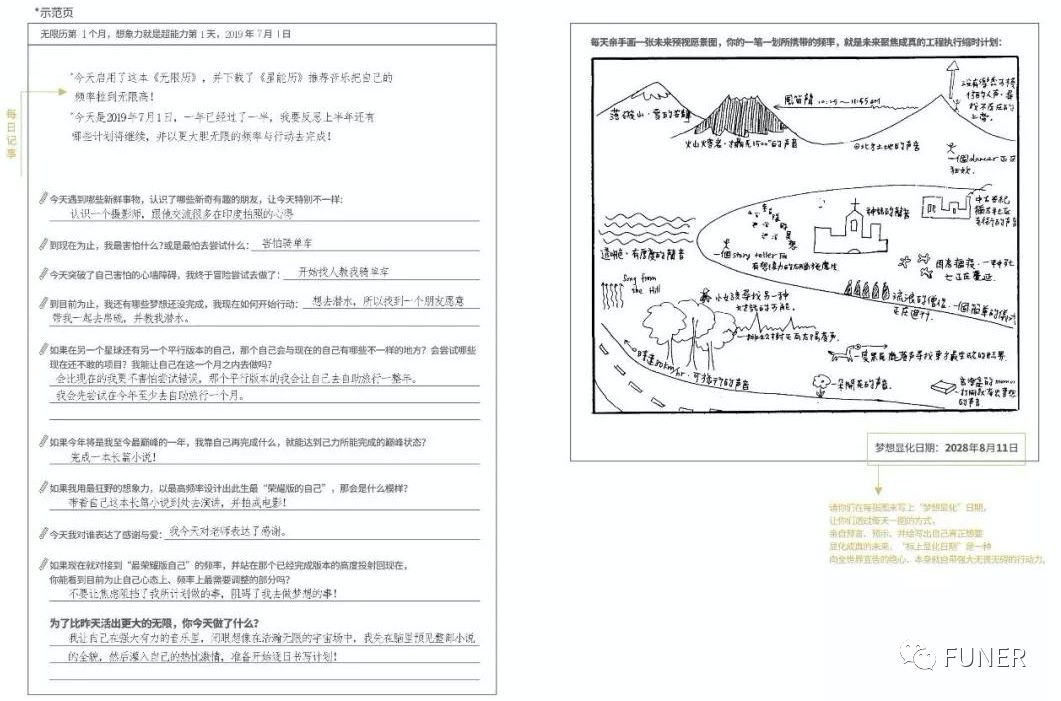 李欣频《木马程序师资班》【完结】