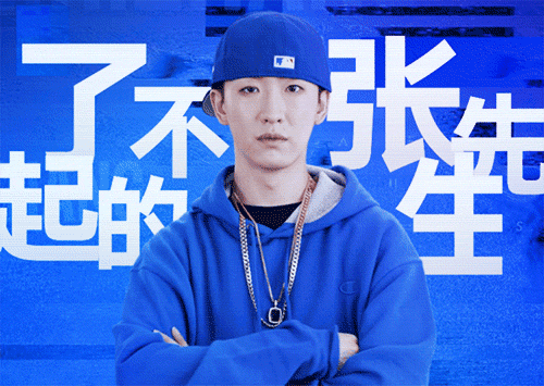 脉脉宇宙生态链社交说唱skr啥了解一下