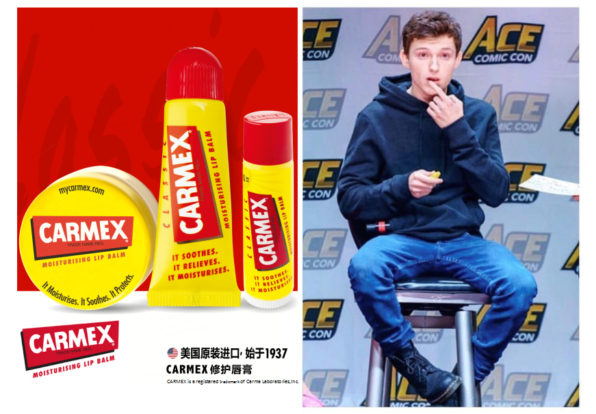 美妝品牌如何搞事情?看這個案例就夠了
