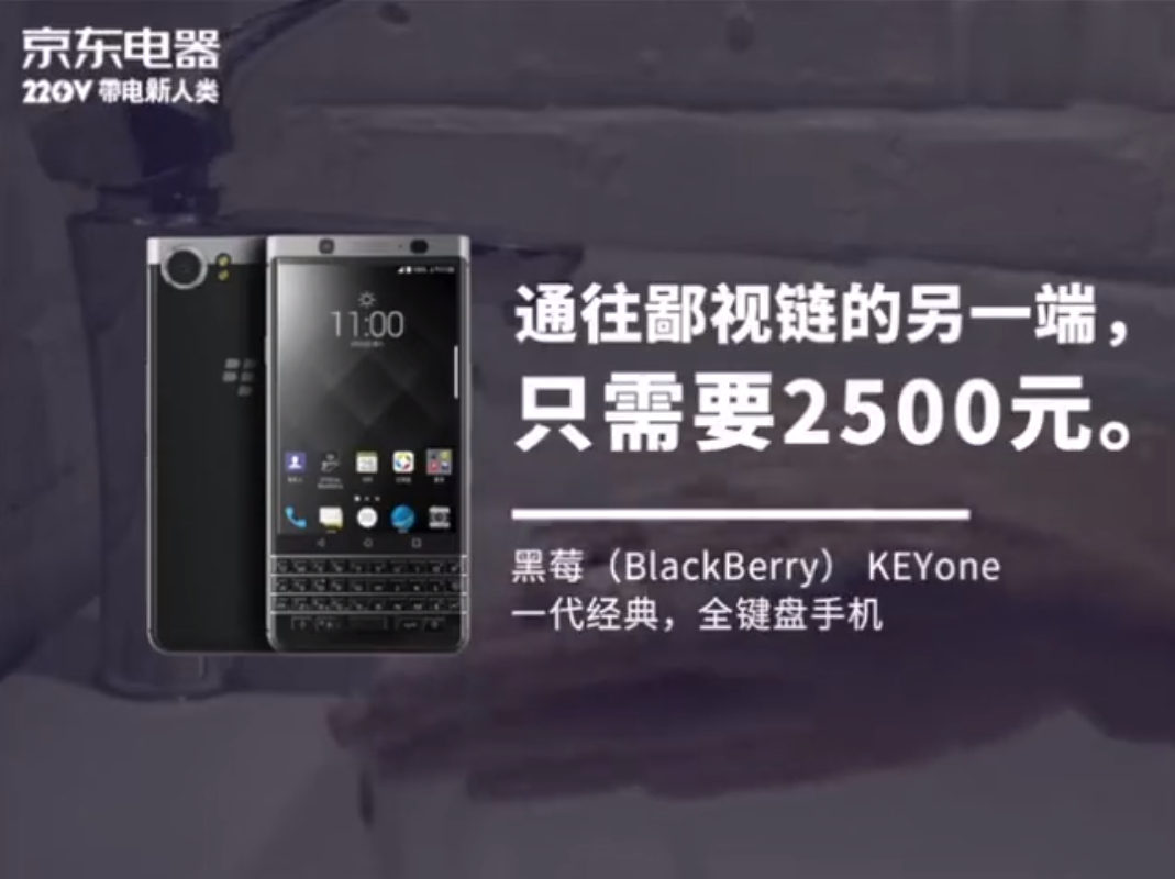 京東電器一口氣拍了30條沙雕廣告,關鍵是條條精彩...