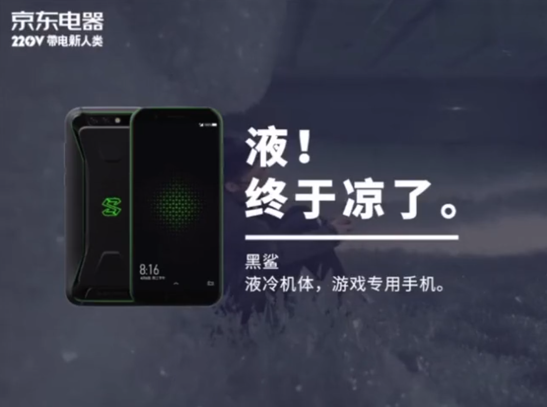 京東電器一口氣拍了30條沙雕廣告,關鍵是條條精彩...