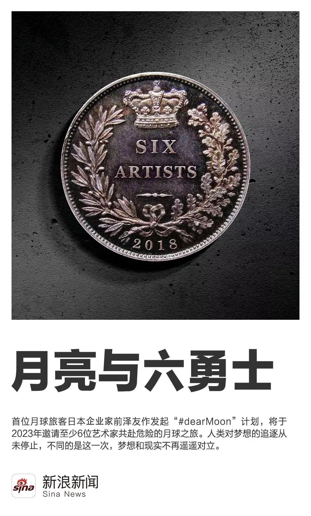除了帮杜蕾斯追热点,环时这位老司机还做了这些! 除了帮杜蕾斯追热点,环时这位老司机还做了这些!