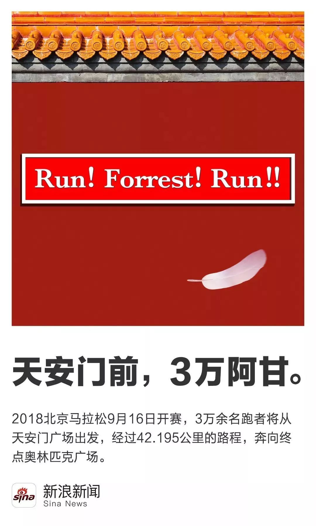 除了帮杜蕾斯追热点,环时这位老司机还做了这些! 除了帮杜蕾斯追热点,环时这位老司机还做了这些!