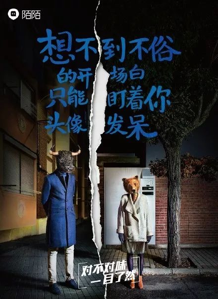 除了帮杜蕾斯追热点,环时这位老司机还做了这些! 除了帮杜蕾斯追热点,环时这位老司机还做了这些!