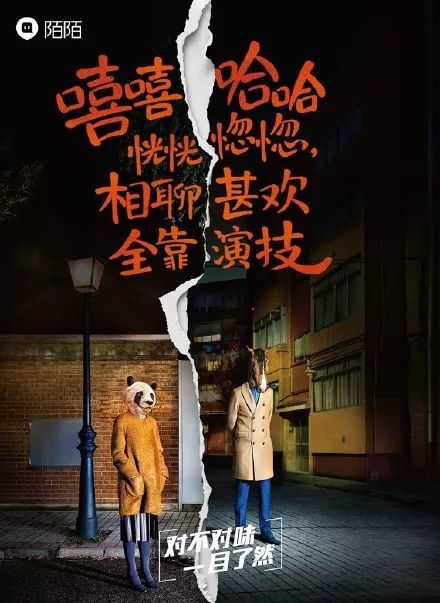 除了帮杜蕾斯追热点,环时这位老司机还做了这些! 除了帮杜蕾斯追热点,环时这位老司机还做了这些!