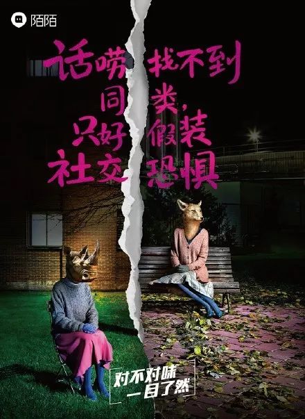 除了帮杜蕾斯追热点,环时这位老司机还做了这些! 除了帮杜蕾斯追热点,环时这位老司机还做了这些!
