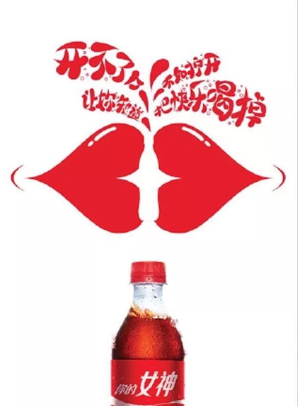 除了帮杜蕾斯追热点,环时这位老司机还做了这些! 除了帮杜蕾斯追热点,环时这位老司机还做了这些!