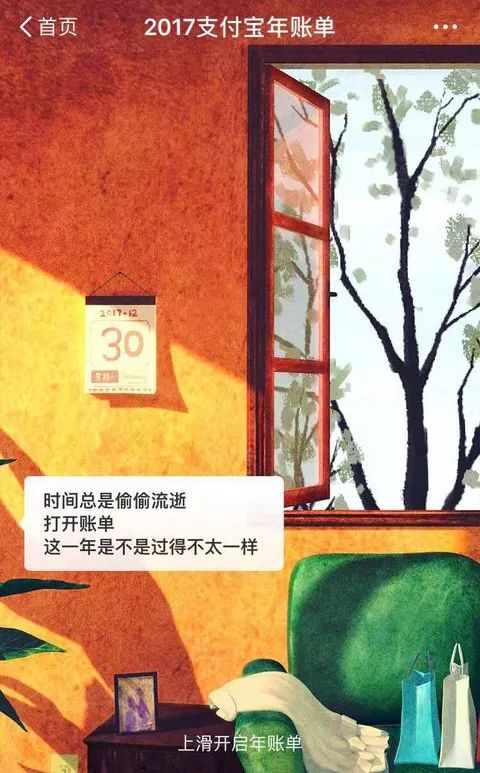 品牌圈那些不按常理出牌的創意截胡玩法,真厲害!