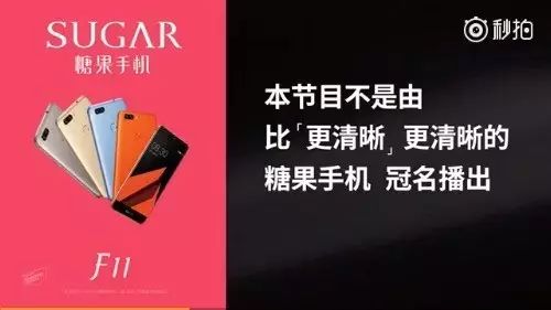 品牌圈那些不按常理出牌的創意截胡玩法,真厲害!