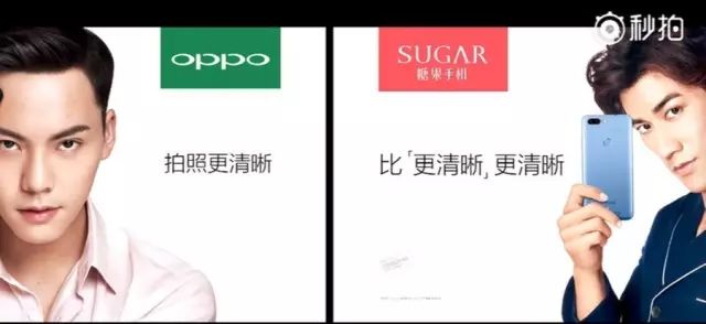 品牌圈那些不按常理出牌的創意截胡玩法,真厲害!