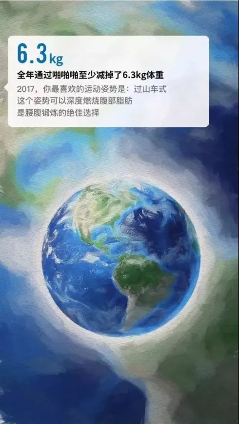 品牌圈那些不按常理出牌的創意截胡玩法,真厲害!