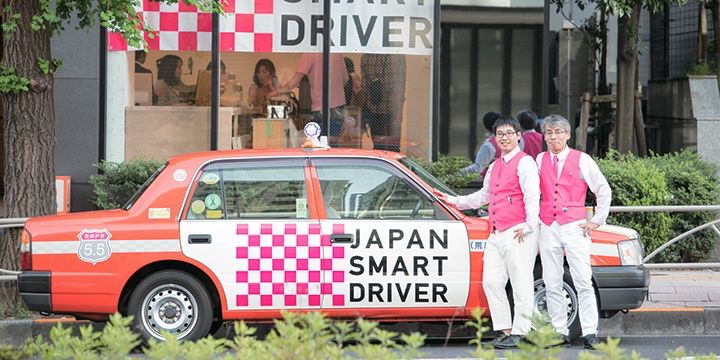 熊本熊之父、奥斯卡奖编剧、DJ、广告人…他才是日本点子最多的人 熊本熊之父、奥斯卡奖编剧、DJ、广告人…他才是日本点子最多的人