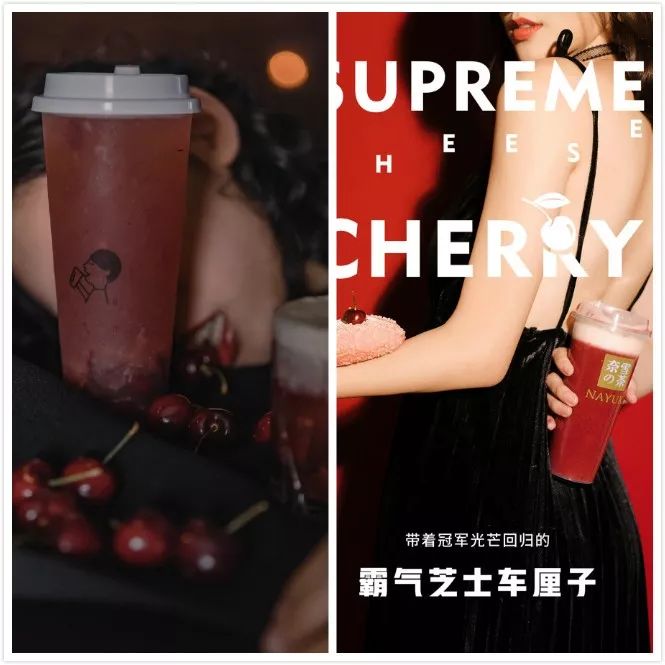 奈雪的茶怒怼喜茶抄袭,新茶饮品牌面临着什么困境?