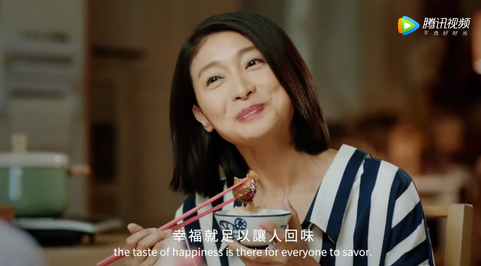 台湾金兰酱油：每个家庭，都有浓淡相宜的幸福