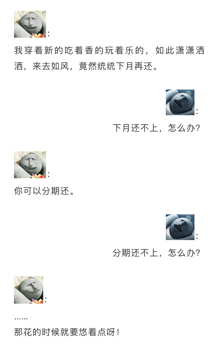 2018年十大沙雕广告,一次性笑个够!