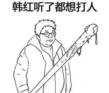 微信对“洗稿”大大出手,内容创作者的春天要来了?!