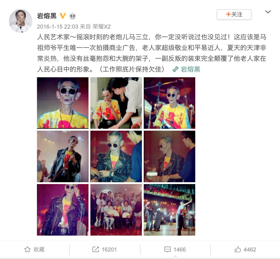 她是奥美文案女王,她是李诞的师父 她是奥美文案女王,她是李诞的师父