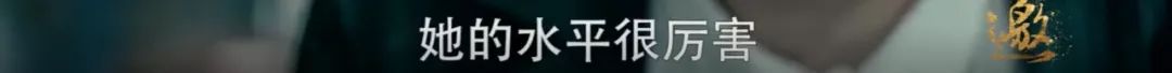 她是奥美文案女王,她是李诞的师父 她是奥美文案女王,她是李诞的师父