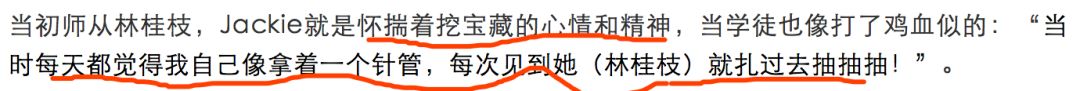 她是奥美文案女王,她是李诞的师父 她是奥美文案女王,她是李诞的师父