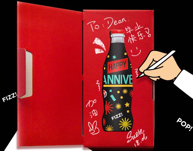 可口可乐再推新包装，“美好寓意”系列限量瓶装太吸粉啦！