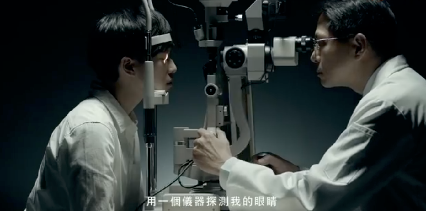台湾之星公益广告:为何她看到的世界有个“大黑点”?