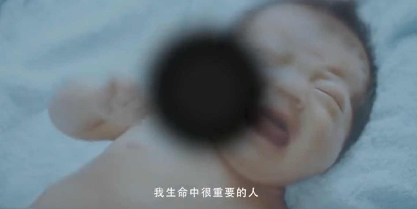 台湾之星公益广告:为何她看到的世界有个“大黑点”?