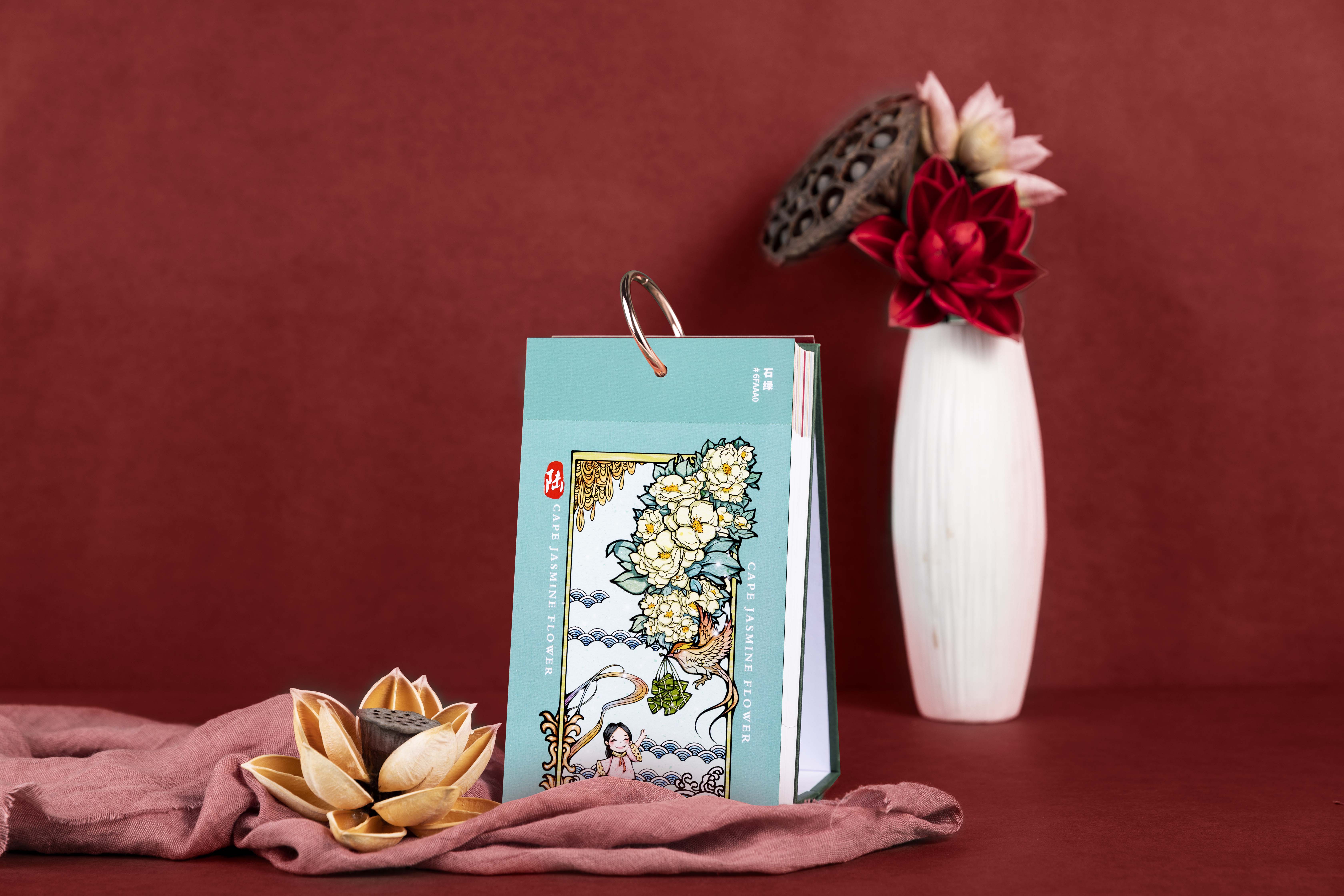 包图网为设计师出了一款创意台历,典雅中国风好看又实用