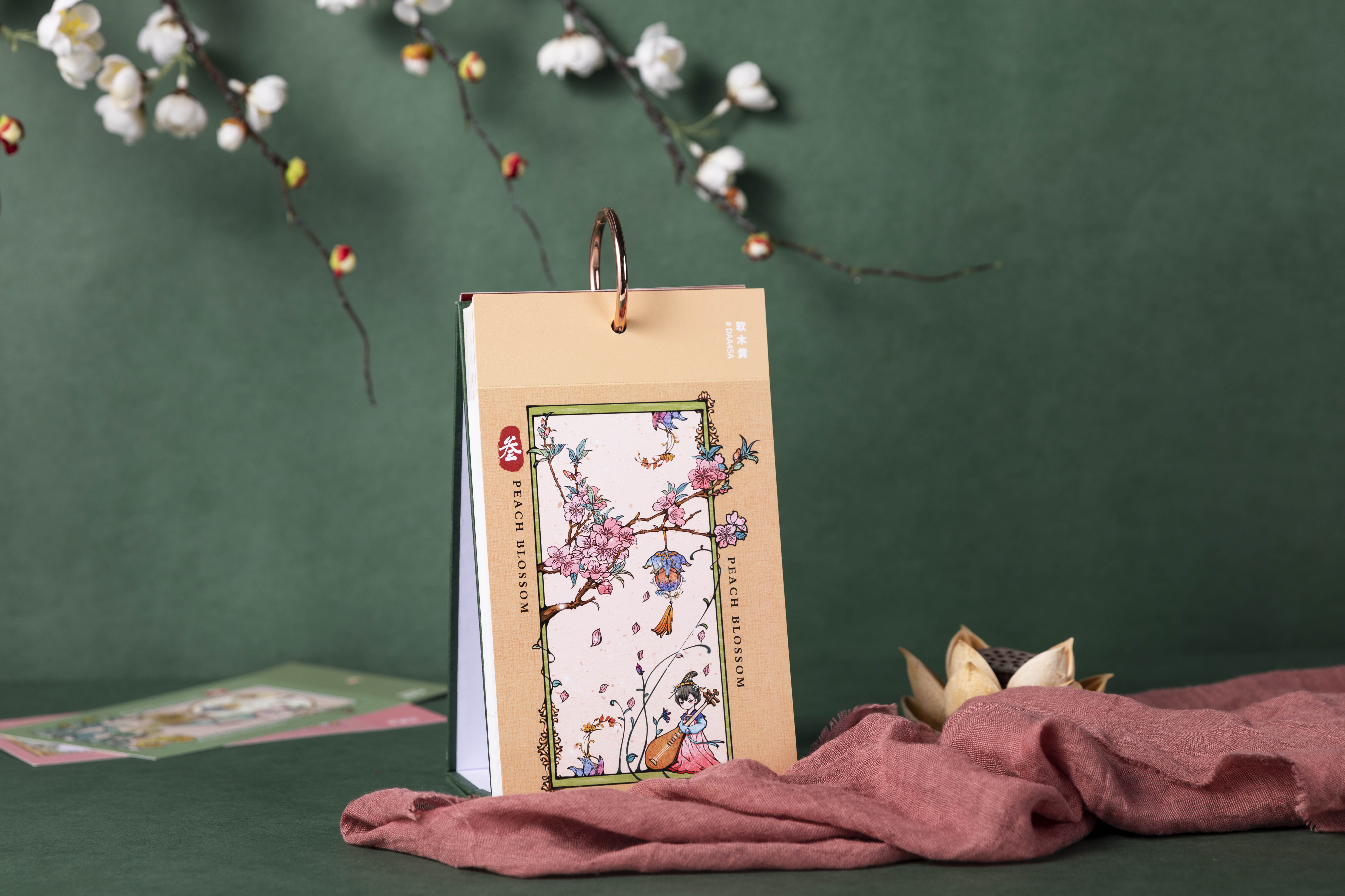 包图网为设计师出了一款创意台历,典雅中国风好看又实用