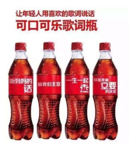 怎样玩转包装营销?这些“脑洞大开”的包装玩法个个精彩!