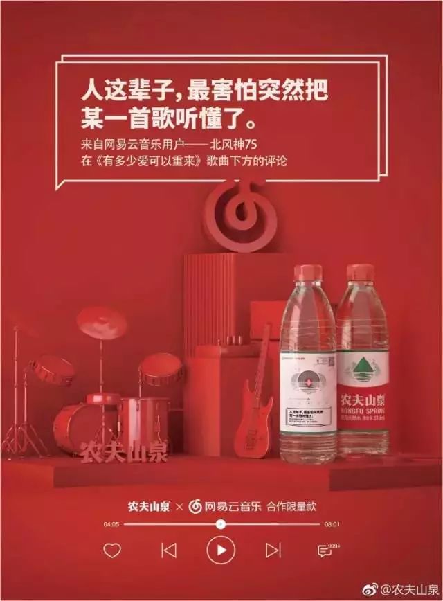 怎样玩转包装营销?这些“脑洞大开”的包装玩法个个精彩!