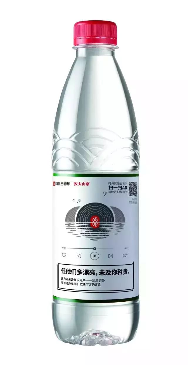 怎样玩转包装营销?这些“脑洞大开”的包装玩法个个精彩!
