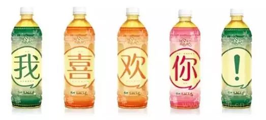 怎样玩转包装营销?这些“脑洞大开”的包装玩法个个精彩!