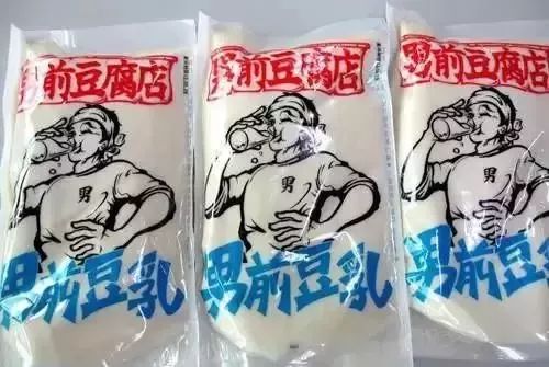 怎样玩转包装营销?这些“脑洞大开”的包装玩法个个精彩!