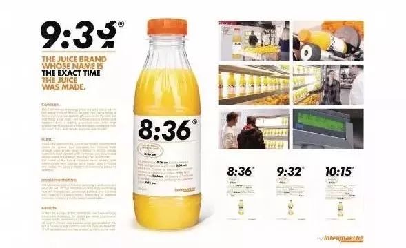 怎样玩转包装营销?这些“脑洞大开”的包装玩法个个精彩!