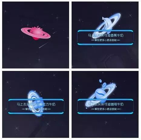 怎样玩转包装营销?这些“脑洞大开”的包装玩法个个精彩!