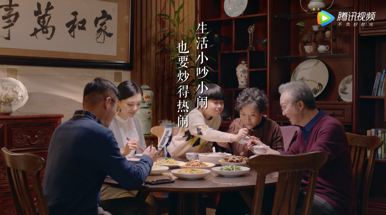 苏泊尔温情微电影人生百味炒出滋味