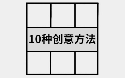 2018 数英认证作者文章精选 Best 100！都是好内容～