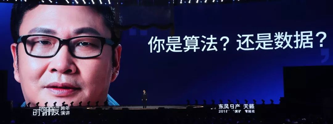 就像吴伯凡老师发出的那个灵魂拷问: 这个世界其实正在发生一场博弈.