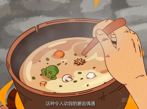 吉阿婆麻辣烫品牌起源动画片,《相逢一瞬的温暖》